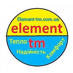 ELementTm популярний брендТЕНів 